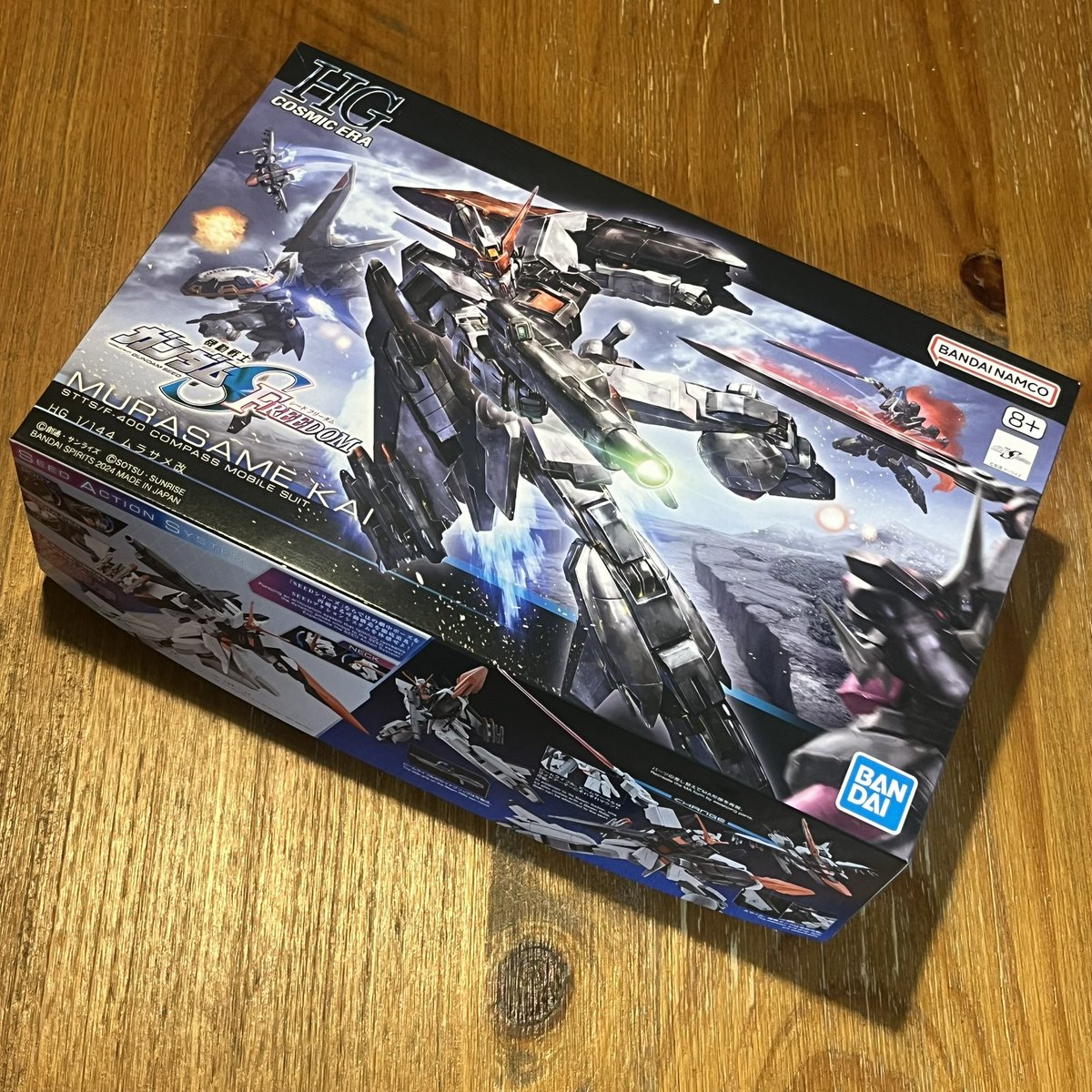 ⭐️さま ゆうぐれ⭐︎ ゆーざーずぎゃらりー ゆーざーずぎゃらりー