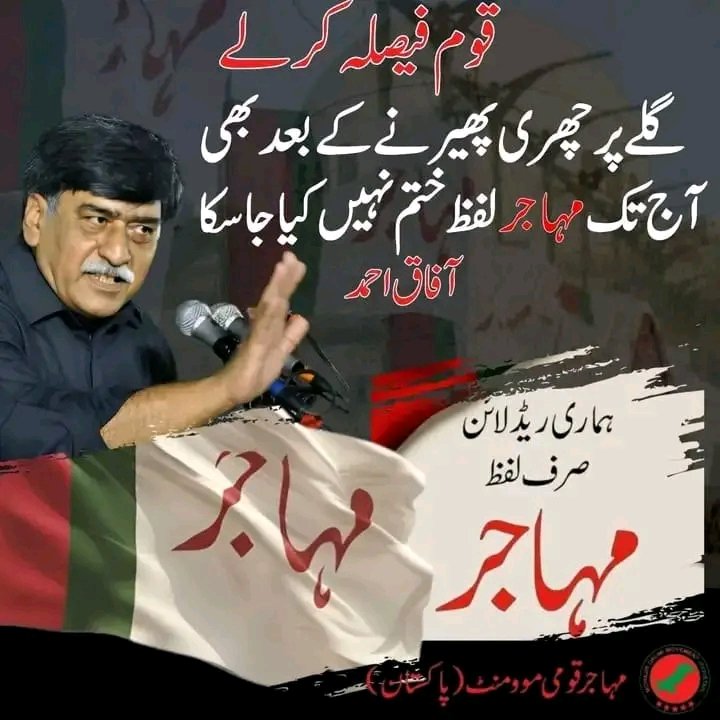 Faizan Ahmed (@faizanahmed80) on Twitter photo 