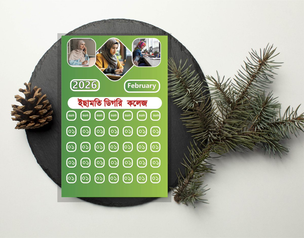 NozumUddinss's tweet image. 📅 2026 Calendar Design | Ihamoti Degree College
A modern and clean calendar design for 2026 — combining education, simplicity, and elegance.
Proudly designed for ইহামতি ডিগ্রি কলেজ 💚✨
#CalendarDesign #BehanceProject #GraphicDesign #CreativeDesign #StudentLife #EducationDesign