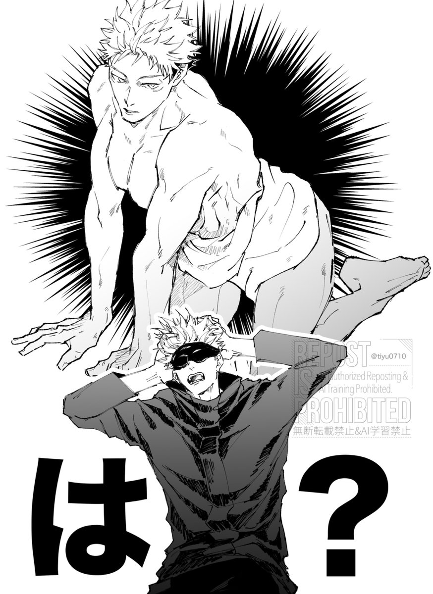 tiyu0710's tweet image. 