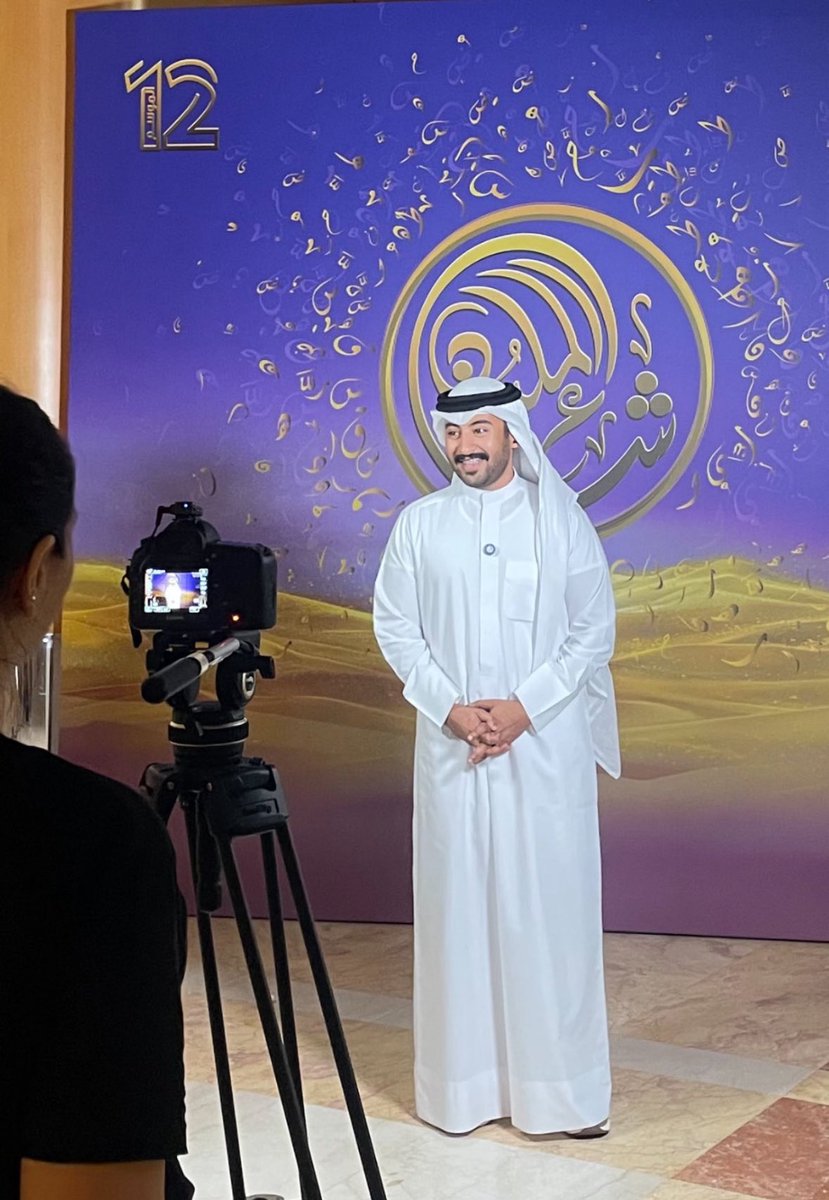 بالصوت حنا لها وان كانها مطمه
سبع الاراضين لو قمنا نفرقها🔥🔥🔥

#صاهود_زيد 
#شاعر_المليون