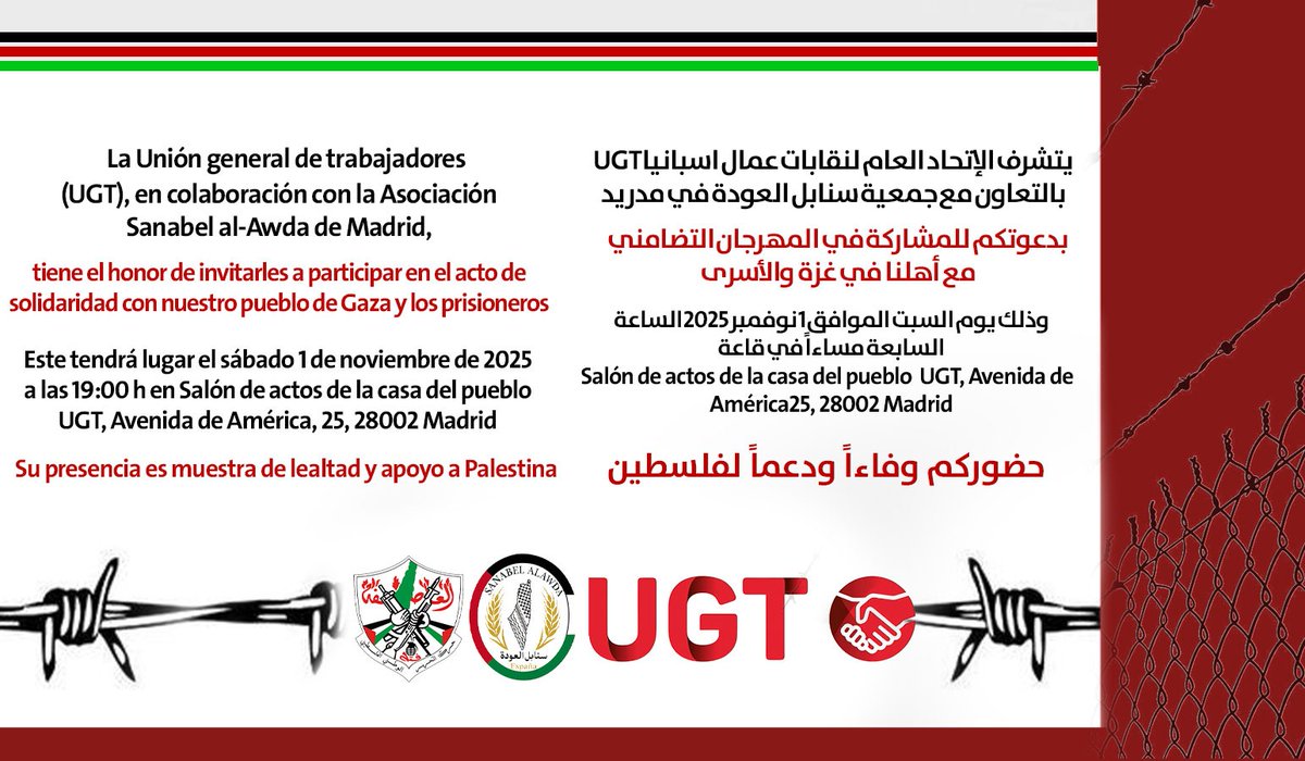 <a href="/UGT_Comunica/">UGT</a> Sábado 1-Noviembre en solidaridad con #Palestina en distintos puntos de <a href="/MADRID/">Ayuntamiento Madrid</a> 

-🕐 12 del mediodía en el local de <a href="/pceclineal/">PCE Ciudad Lineal</a> e <a href="/IUCiudadlineal/">IU Ciudad Lineal🔻</a> (C/ Arriaga 29), dónde hablará <a href="/ManuPineda/">Manu Pineda🔻</a> 

-A las 19 horas en la sede de <a href="/UGT_Comunica/">UGT</a> en la Av. de América 25 

#FreePalestine