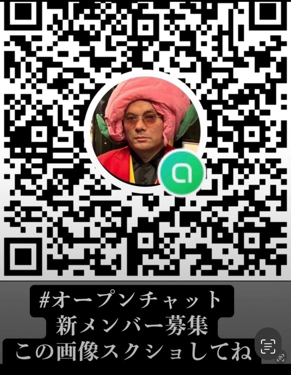 ぷしゅページです＊ PEPSI ペプシ ローカットスニーカー メンズ ターコイズ | 靴