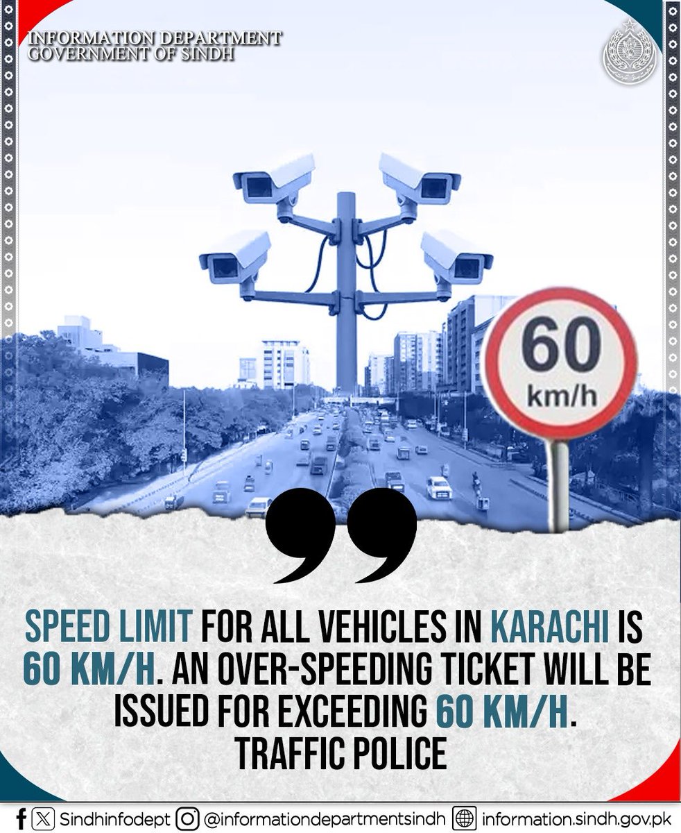 ShadabAli860542's tweet image. کراچی بدل رہا ہے، اور ہر قدم ترقی کی جانب بڑھا رہا ہے۔
یہی ہے بلاول بھٹو زرداری کا خواب — جدید کراچی۔
#SindhGovernment #KarachiDevelopment #HamaraKarachi