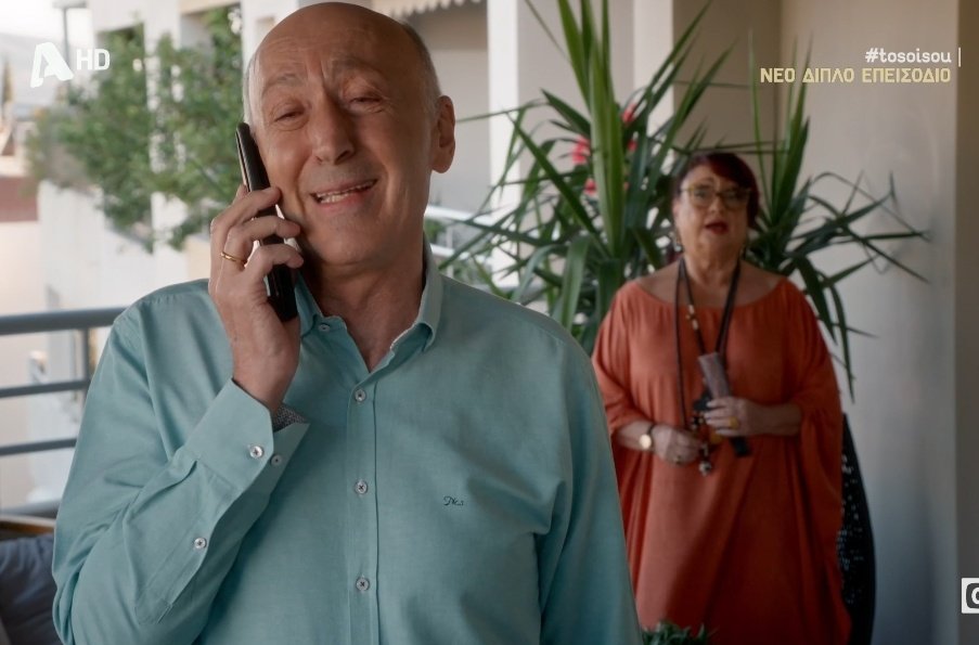 Το πιο γλυκό ζευγάρι 🥹❤️!!!
Είναι couple goals 🫠.
#tosoisou