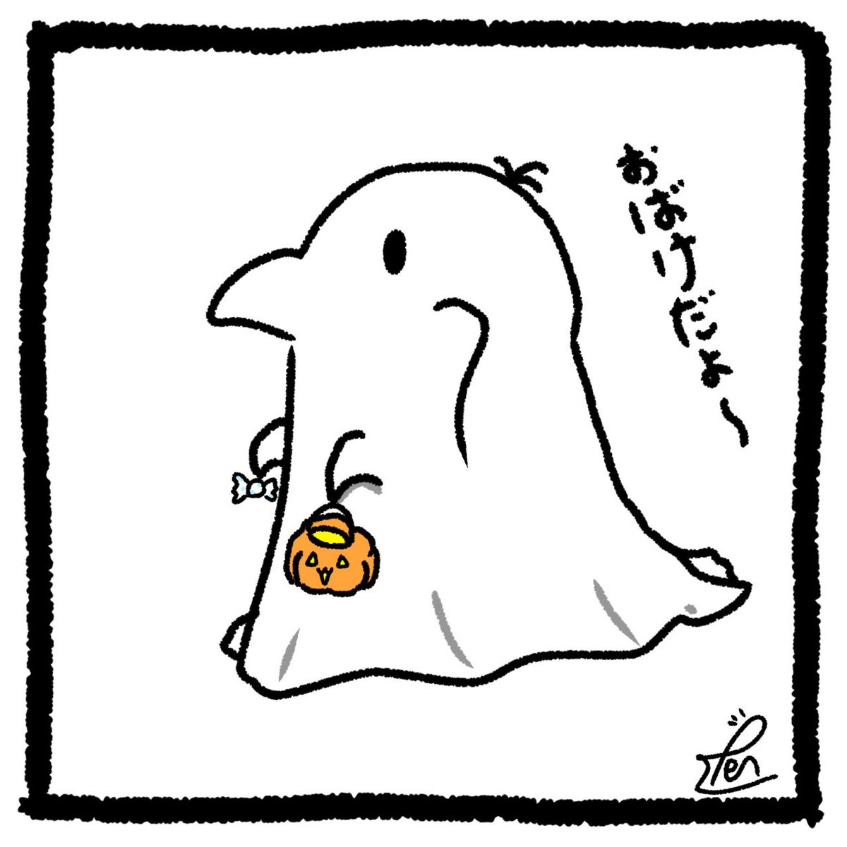 ぺんちゃんページ 81y5shENsCL._AC_UF894,