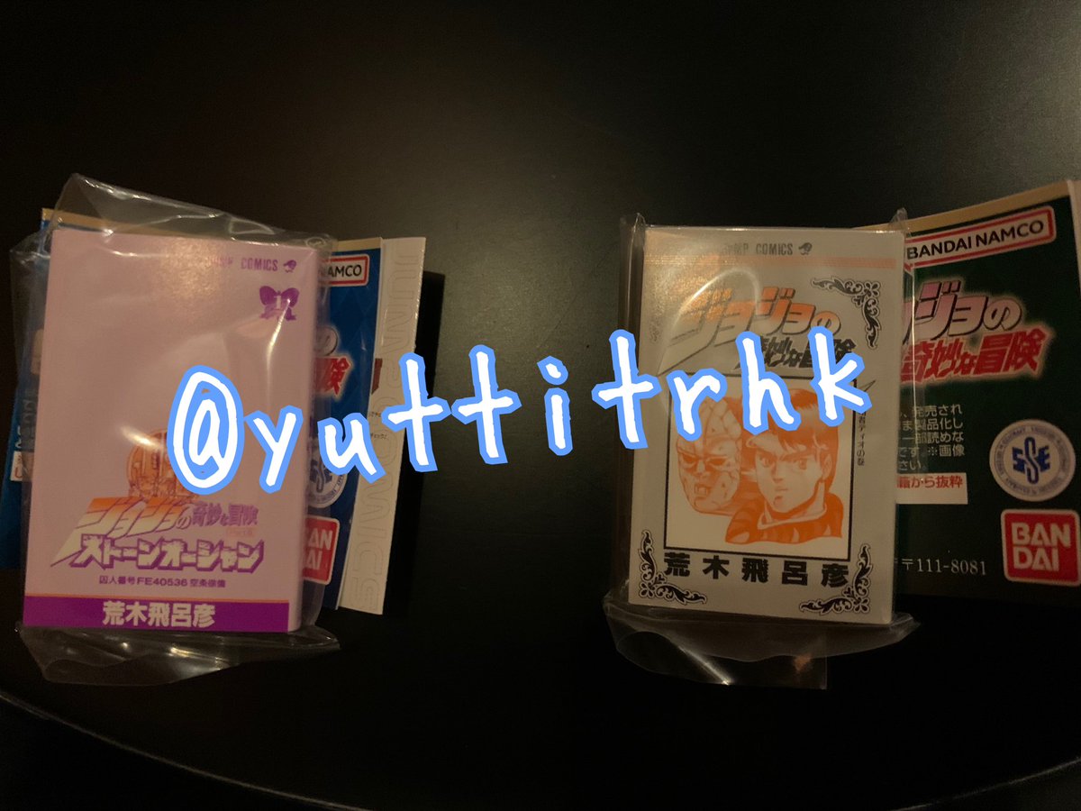 ゆち取引@ツイフィ必読 tweet media