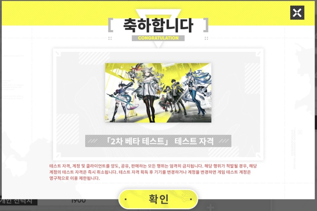 해묘야진짜사랑한다내마음알지이리와쭈와아아아ㅏㅇㅂ