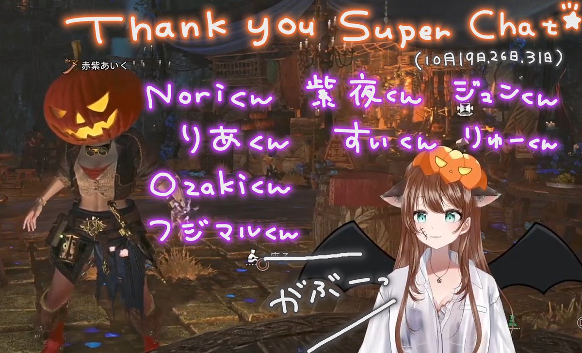 赤紫 あいく🍇🍂初⟡新衣装 (@akashiaiku) / Posts / X