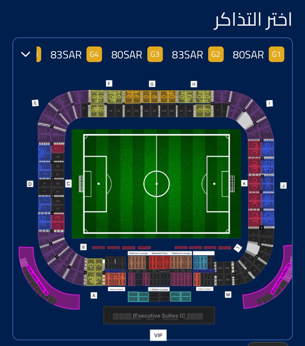 "الحضور المشروط"

تحملوني بكلامي ومثل ما دافعت كثير عن جمهورنا الان بتكلم بشي حقيقي وملموس

متى خبرنا ان حضورك ودعمك لفريقك لازم يكون بشروط؟
ياخي فريقك متصدر المفترض كل مباراة ع ملعبه يتقفل الملعب خصوصا تذاكر مباراة بكرة ميسرة وفيها حتى بسعر ٤٠ ريال

اذا مانتم مستوعبين وقفتكم