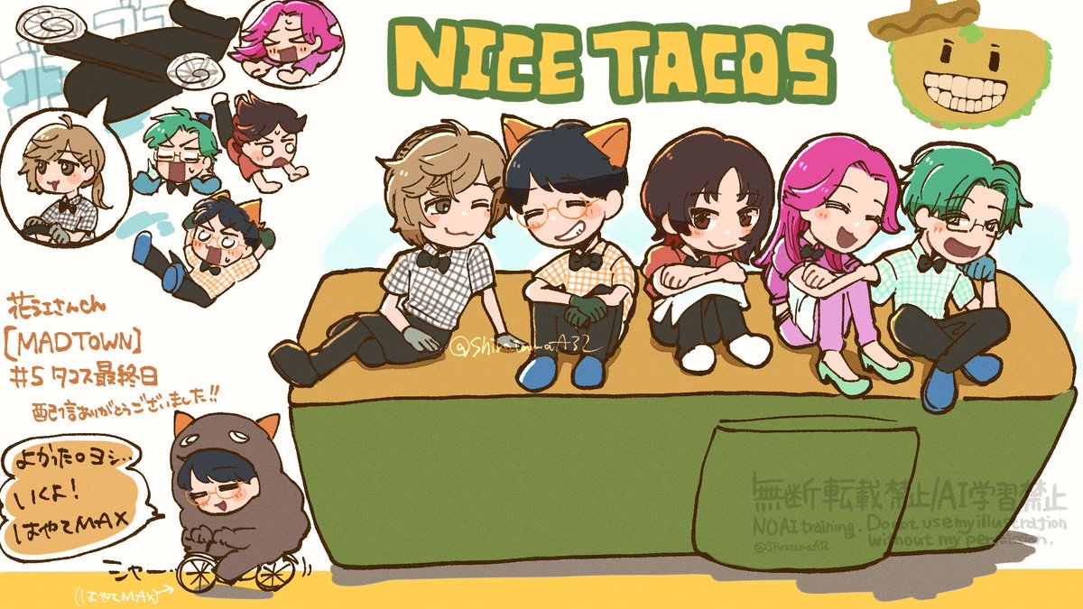 しらたまページ しらたま代表(公式) on X