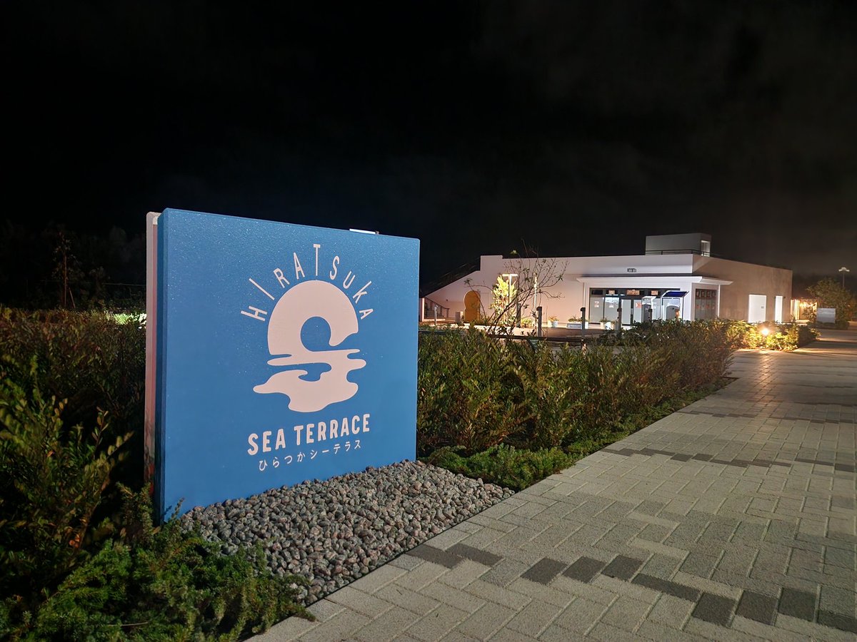 ㊴✧ 咲 ✧ SAKU ◡̈⃝︎⋆︎*✩⃛ೄ♂偽娘 on X