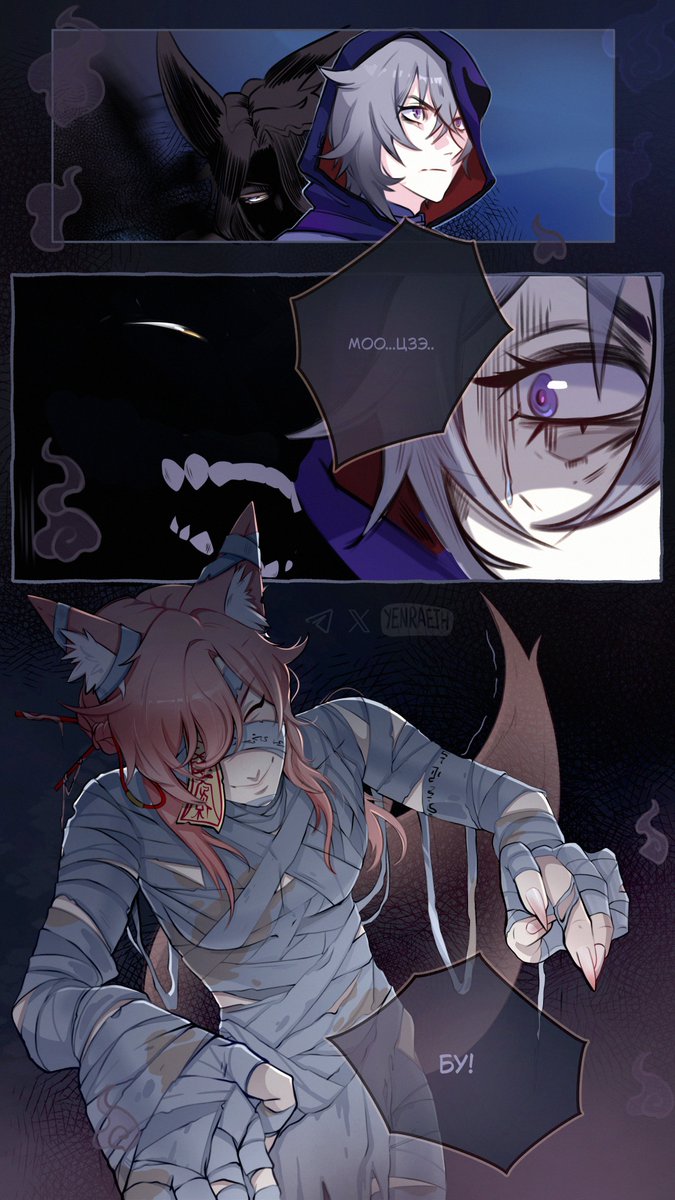 Boo! Happy Halloween, everyone! 🎃

#Jiaoqiu #Moze #HappyHalloween