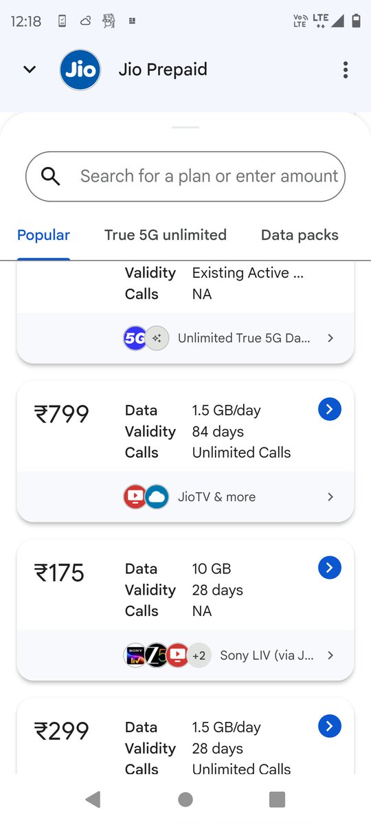Ameeth Kumar Soni tweet media