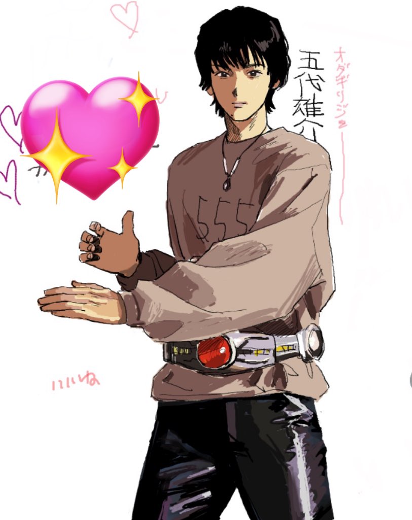 シマシマ tweet media