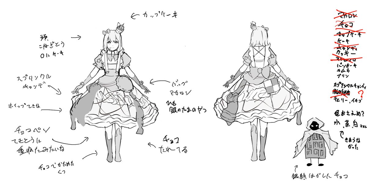 elly_34896's tweet photo. https://t.co/MufEFSyNPj