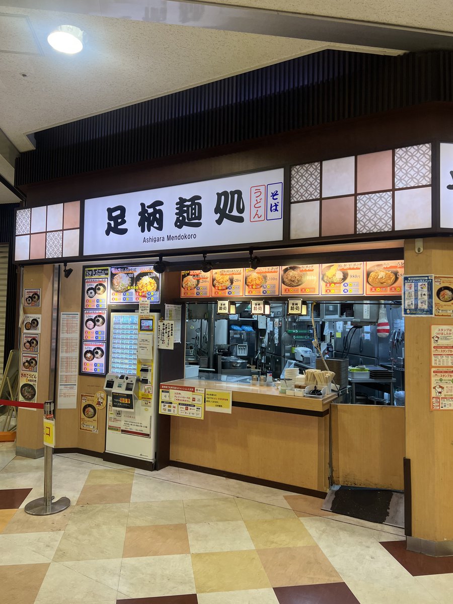 🌃夜中のSA✨
空いてて良い🎵