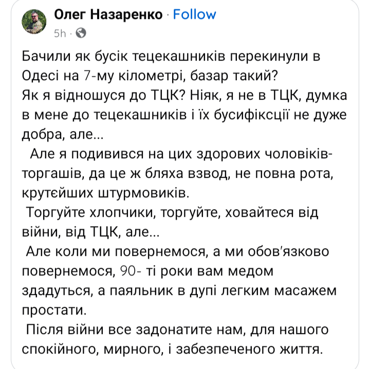 hibarozume's tweet photo. це ще котік, чи вже бурят, ніяк не зрозумію. І чому у них завжди все зводиться до статевих органів? Це якісь травми, або блоки, як кажуть психологи? https://t.co/tIQdACFA6T