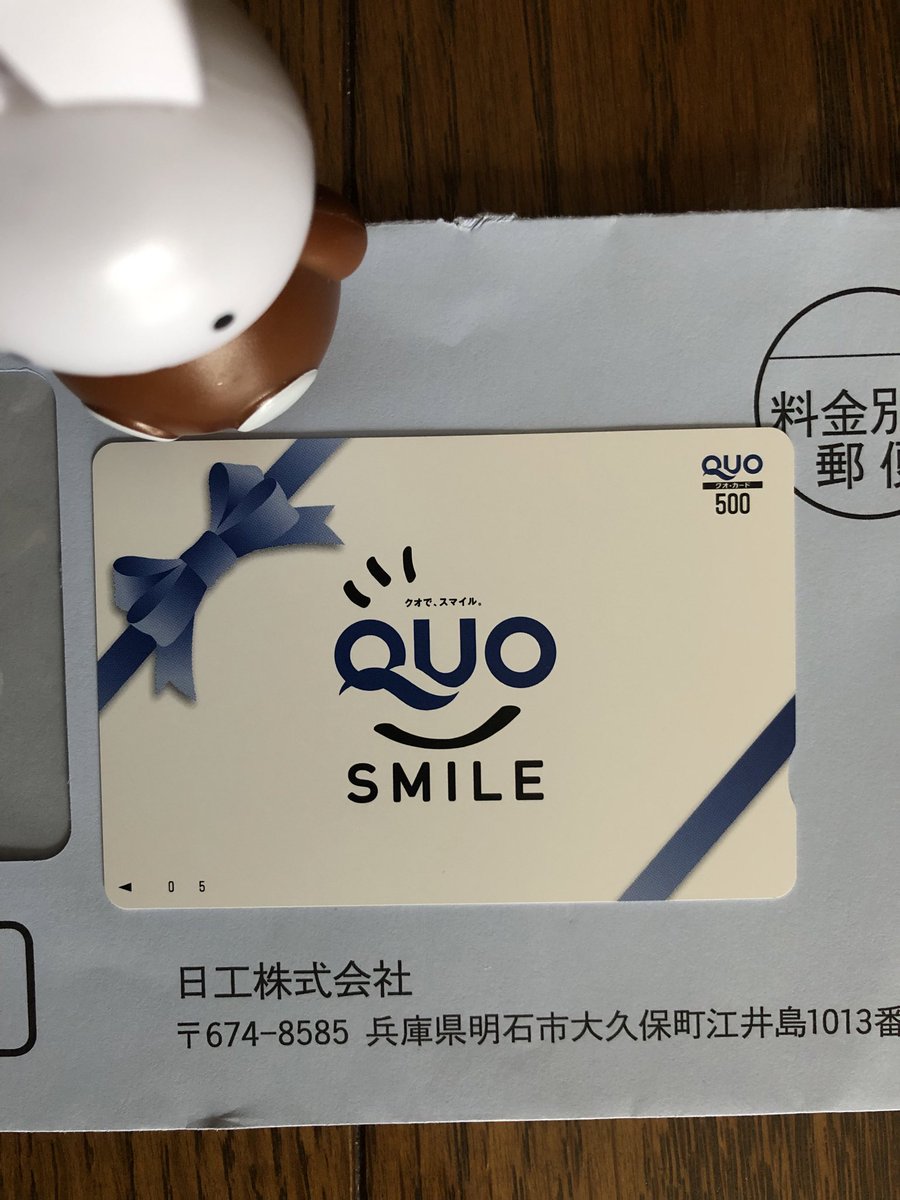 北斗10 (@18D3YLJfJJ39526) / Posts / X