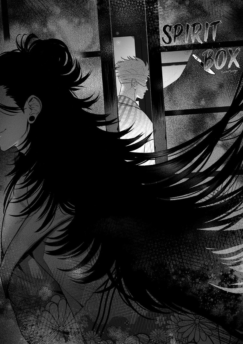 Spirit Box | SatoSugu comic pt.1
[Blind Gojo x Spirit Geto] 🌙