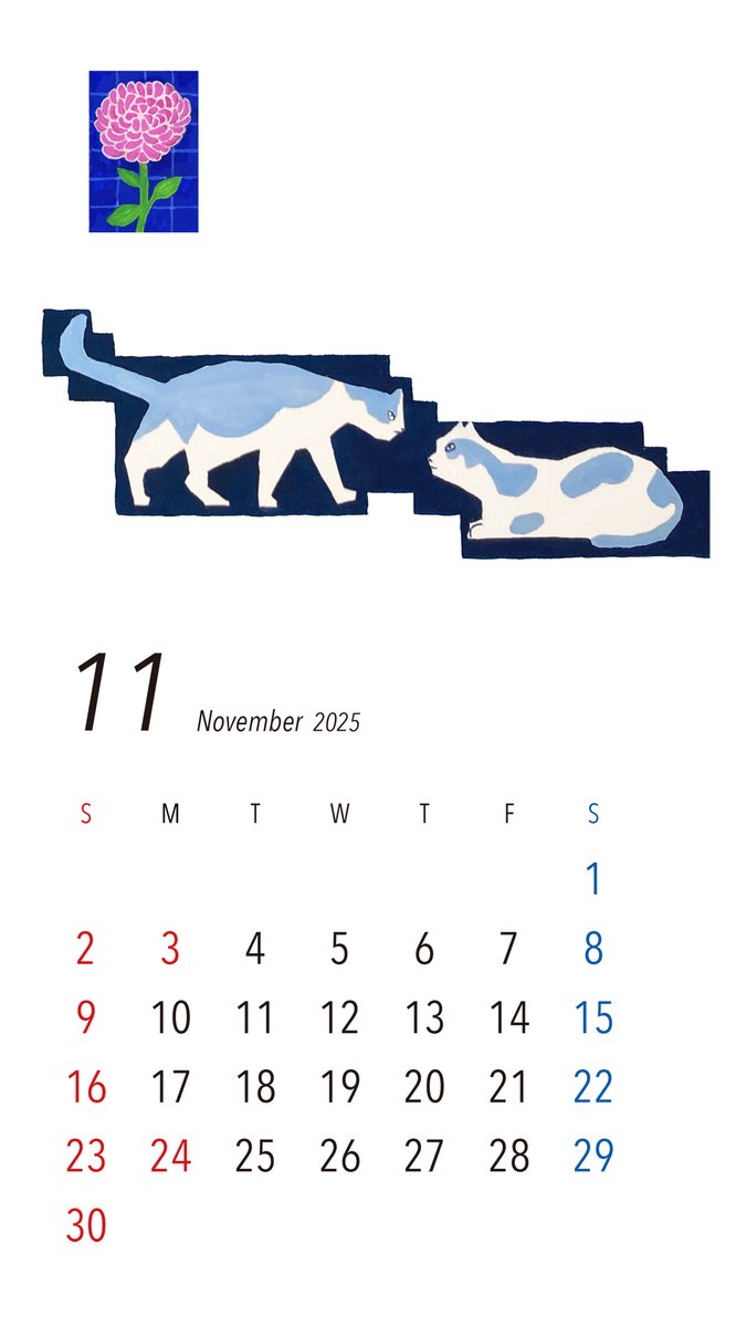 2025年11月のスマホの壁紙です。よろしかったらお使いください。
#soda_m #illustration #illustrator #painting #スマホ壁紙 #カレンダー