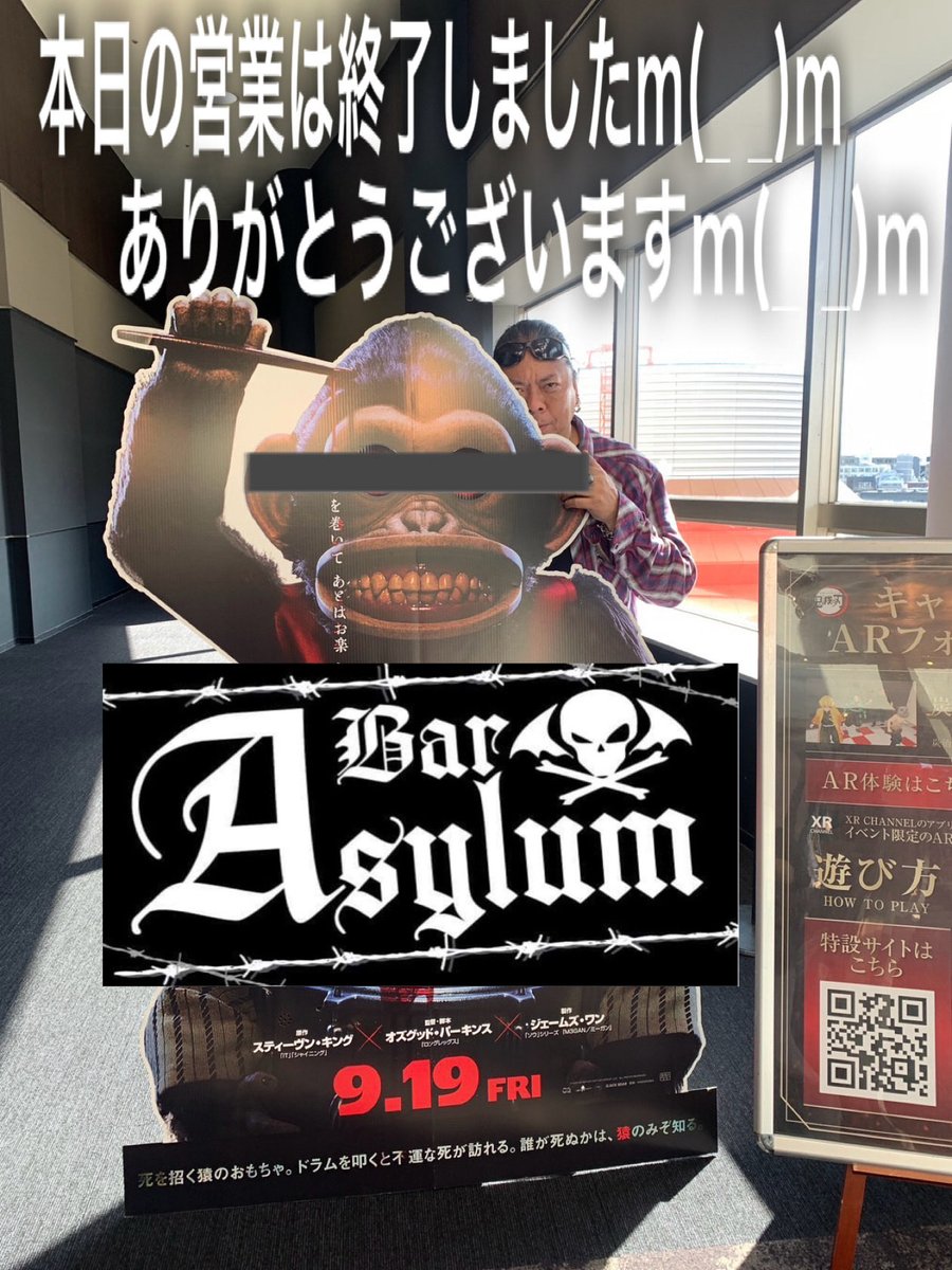 しげぞう　 しげぞう on X