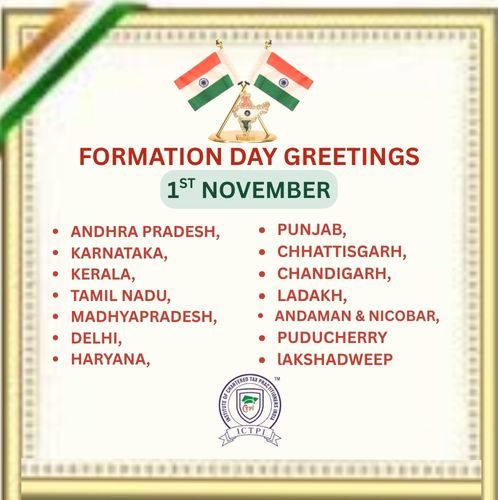 United in Diversity, Proud in Progress, Strong in Togetherness.