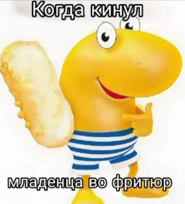 накипь 🧪 tweet media