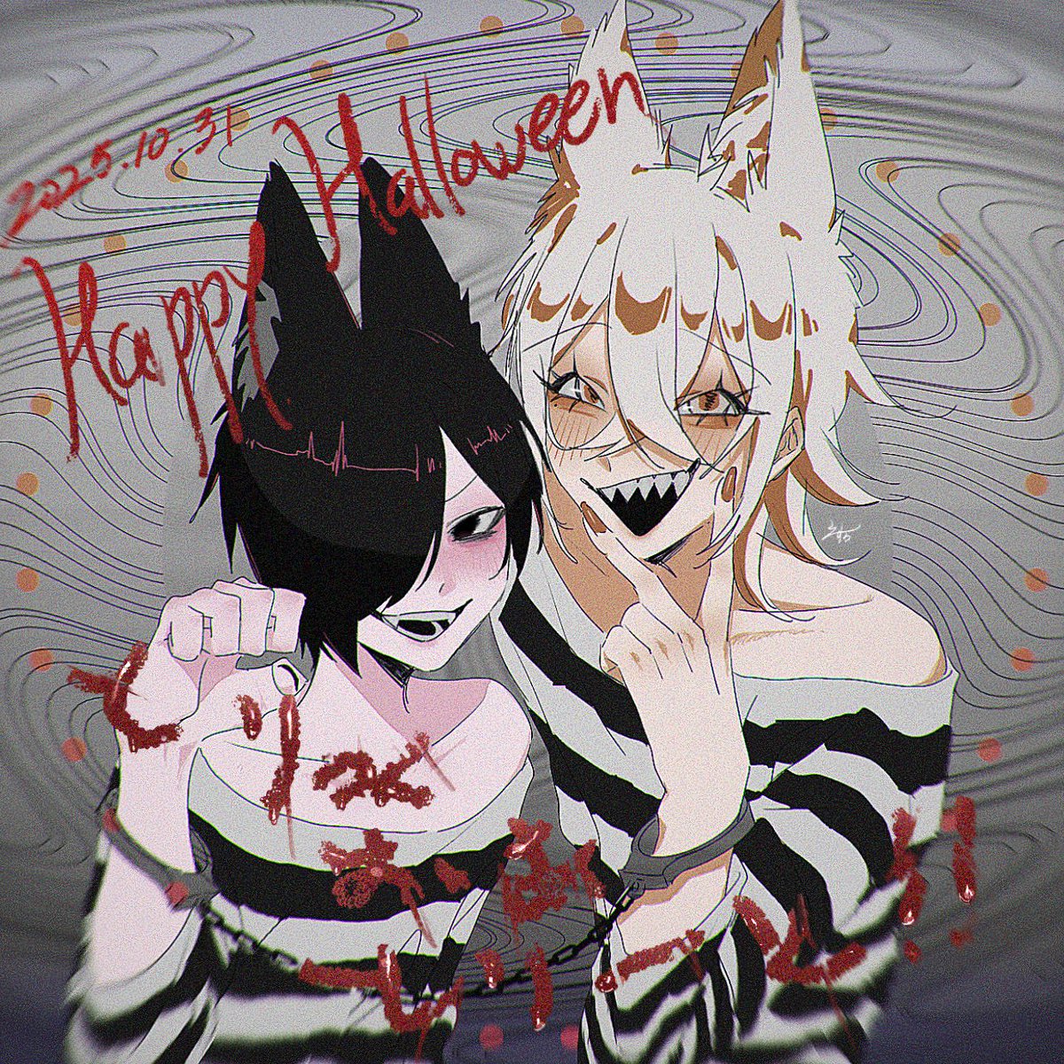 えーすぅ♪さん専用 えすぅ (@zinnzou_clown) / Posts / X