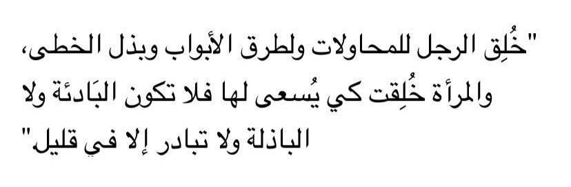 لطيف . (@ill3ue) on Twitter photo 