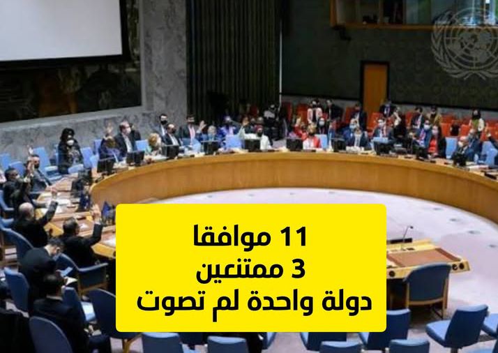 ايوة سيرو تموتو يالغدارين تفو عليكم واحد واحد وعاش الملك وعاش المغرب من طنجة حتى للكويره 🇲🇦🇲🇦🇲🇦🇲🇦🇲🇦🇲🇦🇲🇦🇲🇦🇲🇦#الصحراء_في_مغربها