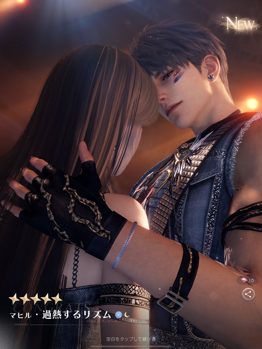 そよ (@soyo_aera) / Posts / X