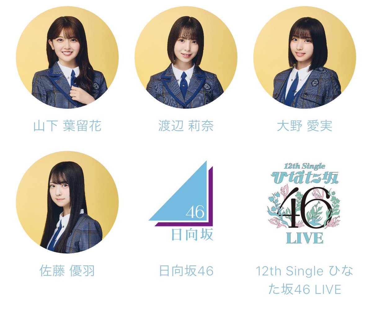 らむきち☀️🦕🍫🐼⚾️ on X