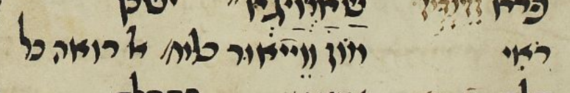 querynotfound's tweet image. mon voyeur