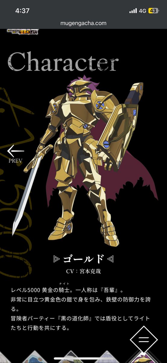 ゆきそら様♡専用ページです♡4月30日 Jungseok on X