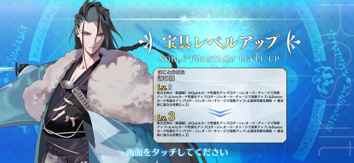 ☯盗賊遠走不能御秘符 トウゾクエンソウフノウゴヒフ ☯盗賊遠走不能御秘符 トウゾクエンソウフノウゴヒフ 【公式通販】