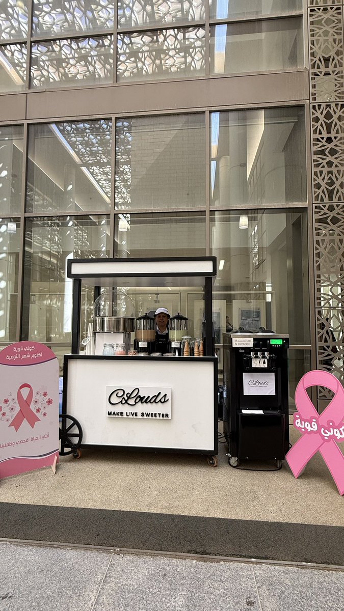 Lk_Alhammad's tweet image. عشوائيّات شهر اكتوبر 💕
#جامعة_الأميرة_نورة