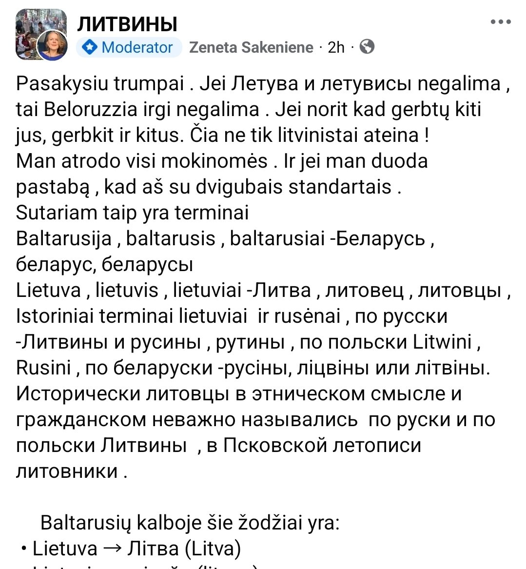 Labdein.

Gal kas zino, aba gali paaiskint, kap sita intelekto nesuzalota tapo moderatorium litvinu grupes?