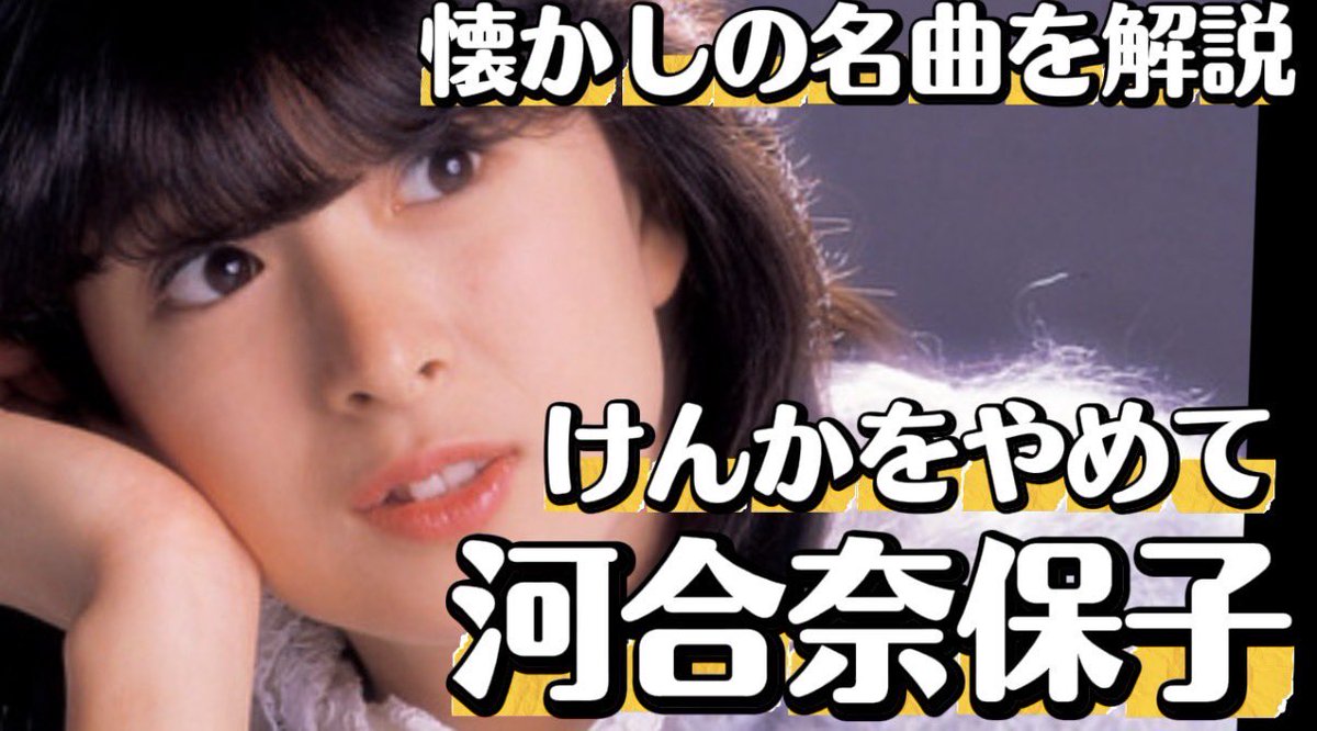 日出郎(天狗連志ん進) (@hiderou1030) / Posts / X