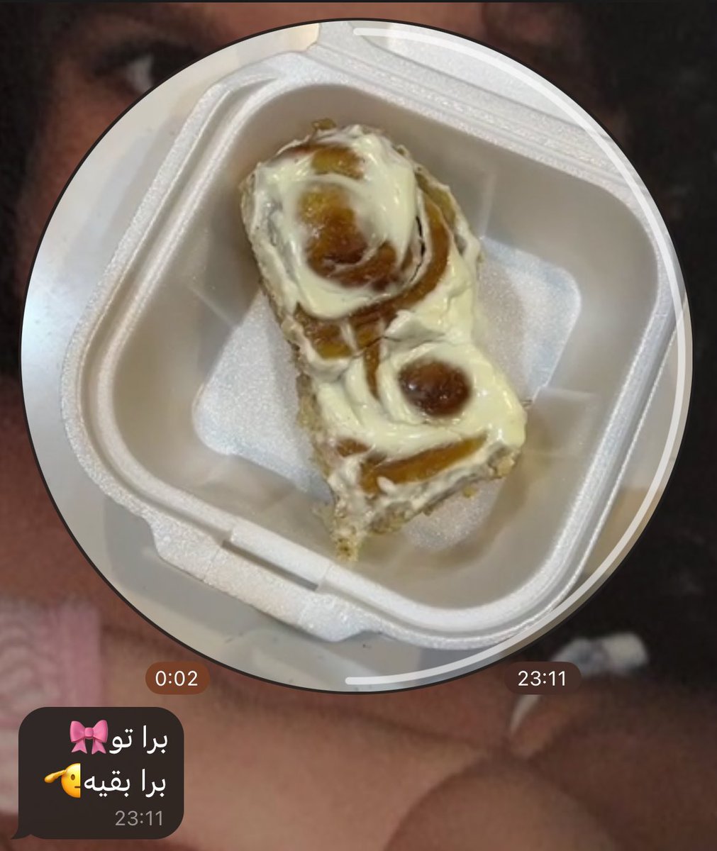 مل مل tweet media