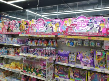 NostalgiaFolder's tweet photo. My Little Pony (2000s) https://t.co/rnKw4IkQAq