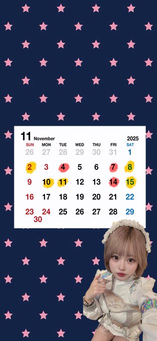 推しは推せる時に推せっ！のツイート