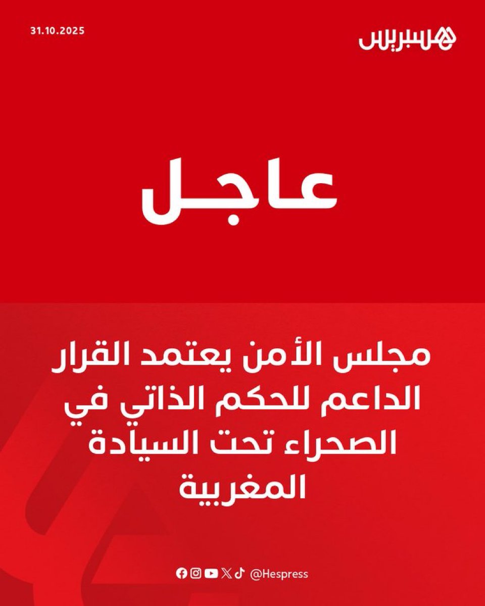Youssef tweet media