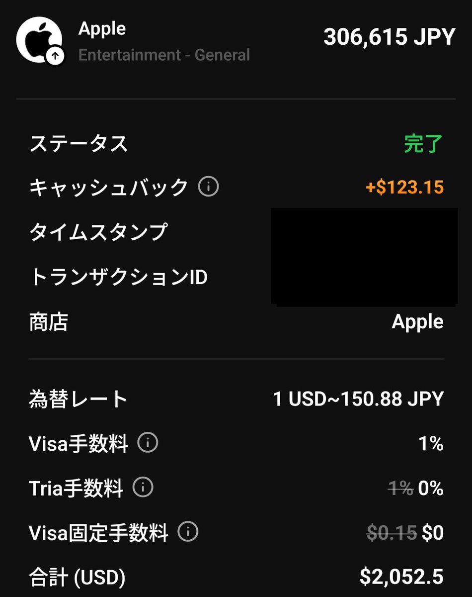 ごまだんご@情報分析スレッド tweet media