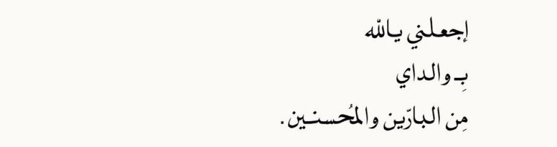 𝐖𝐀 (@2l_____) on Twitter photo 