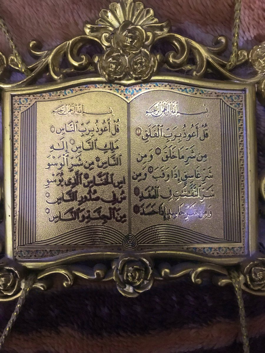 puspa_wiwik's tweet photo. O Allah,
When i lose hope and plans,
Please remind me
That Your LOVE is far greather than my dissappointments and teh plan you have
Prepared for my life are far better than my dreams.🤲🏻
#Terekam
🕒 https://t.co/UeyCE5RylP