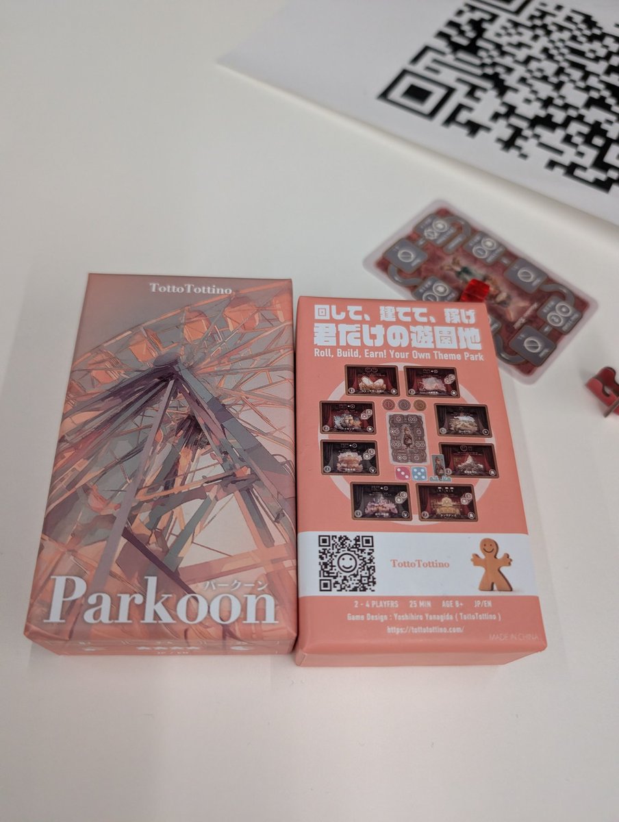 くんくんくんShim Craft 2 Face Deck AS2OV×Shim.craft 2Face Deck