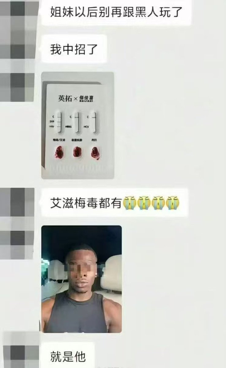罗翔——破幕推墙 tweet media