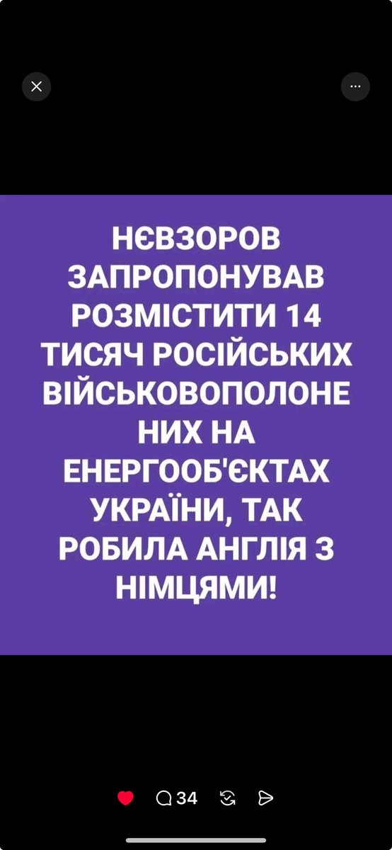 Миронова Наталия (@mironovanatal17) on Twitter photo 