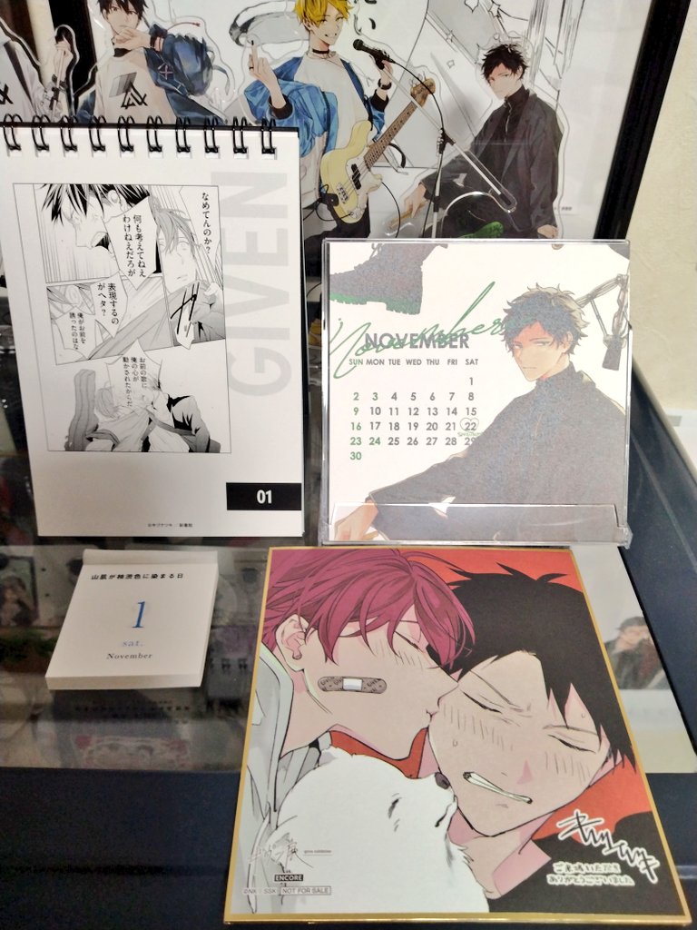 Sky.Cプロフ&商品説明必読❣️ さちタンク on X